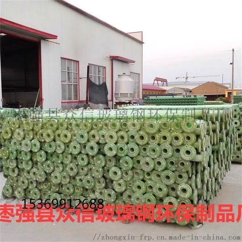 许昌厂家生产玻璃钢扬程管 ,枣强县衆信玻璃钢环保制品厂